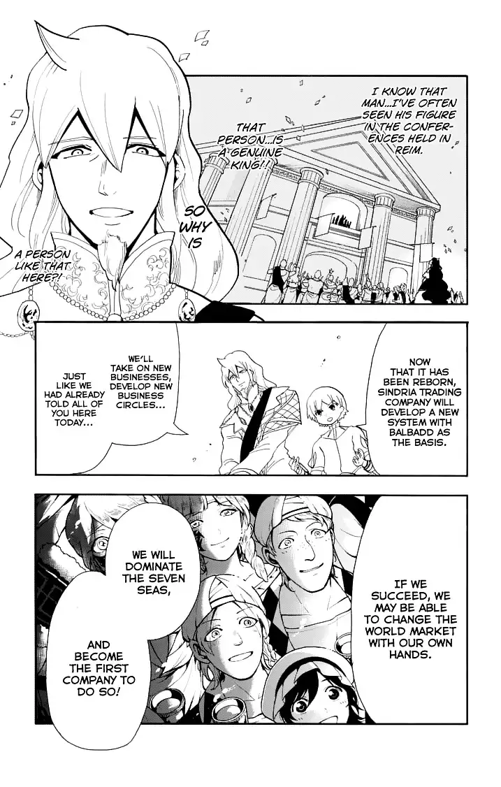 Magi - Sinbad no Bouken Chapter 74 9